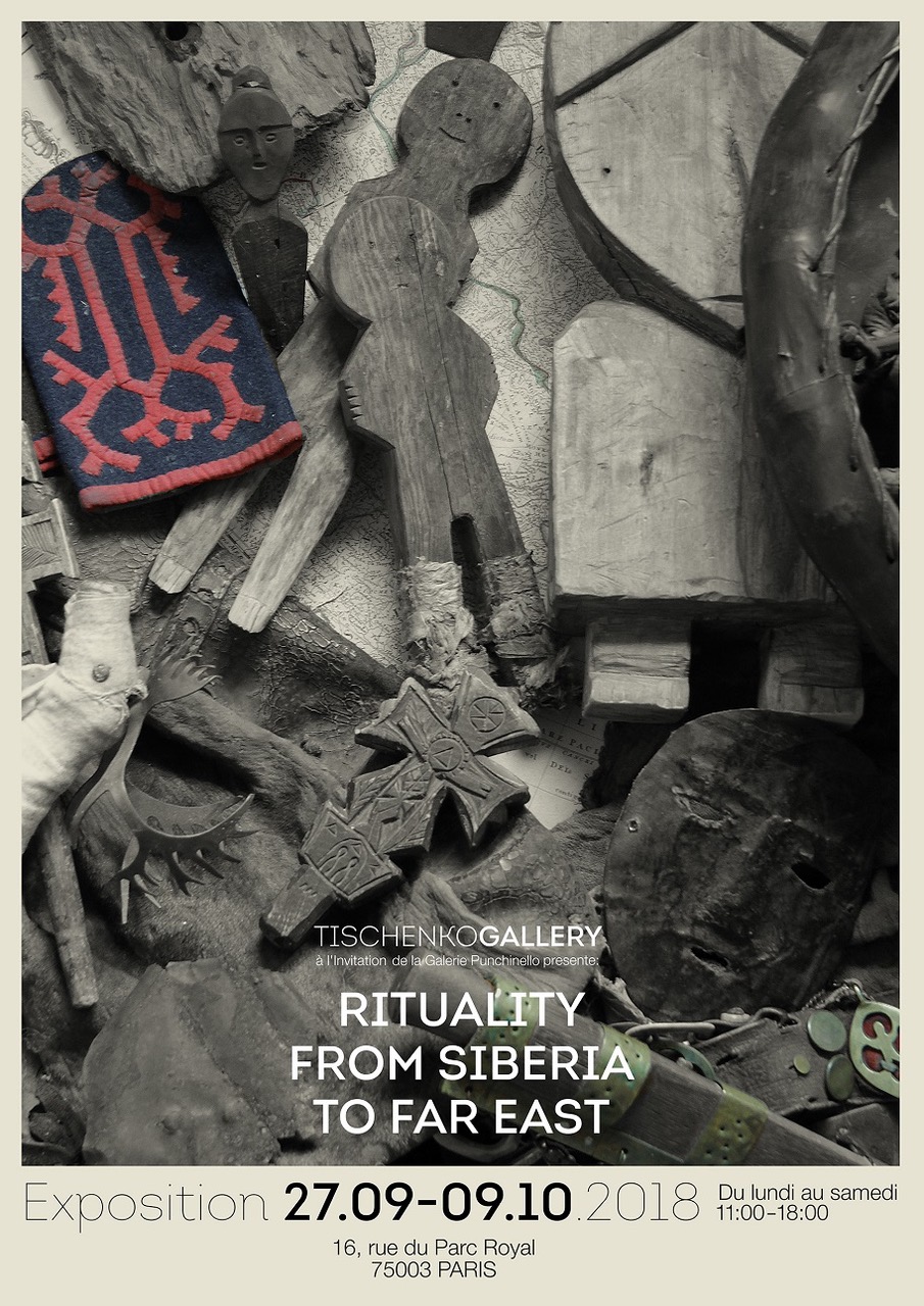 Galerie Punchinello - Rituality from Siberia to far east - 27/09-09/10 2018 Galerie Punchinello - Rituality from Siberia to far east - 27/09-09/10 2018